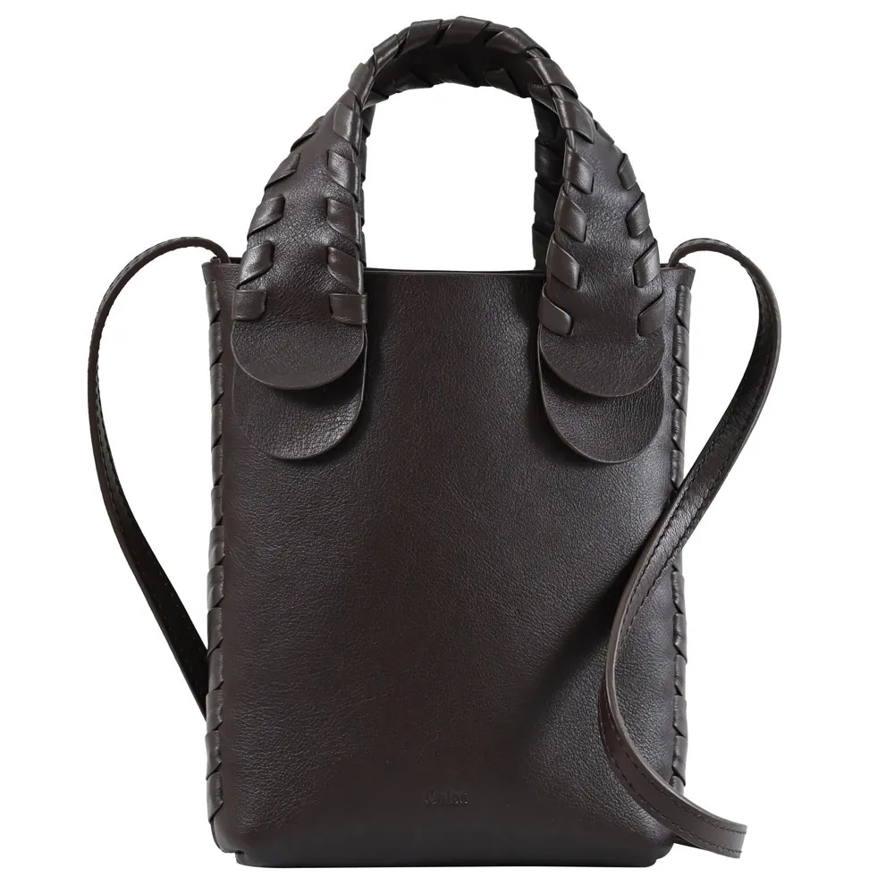 CHLOE MONY 編織小牛皮流蘇托特/肩背包(中號/粉膚) 歷史價格詳細信息