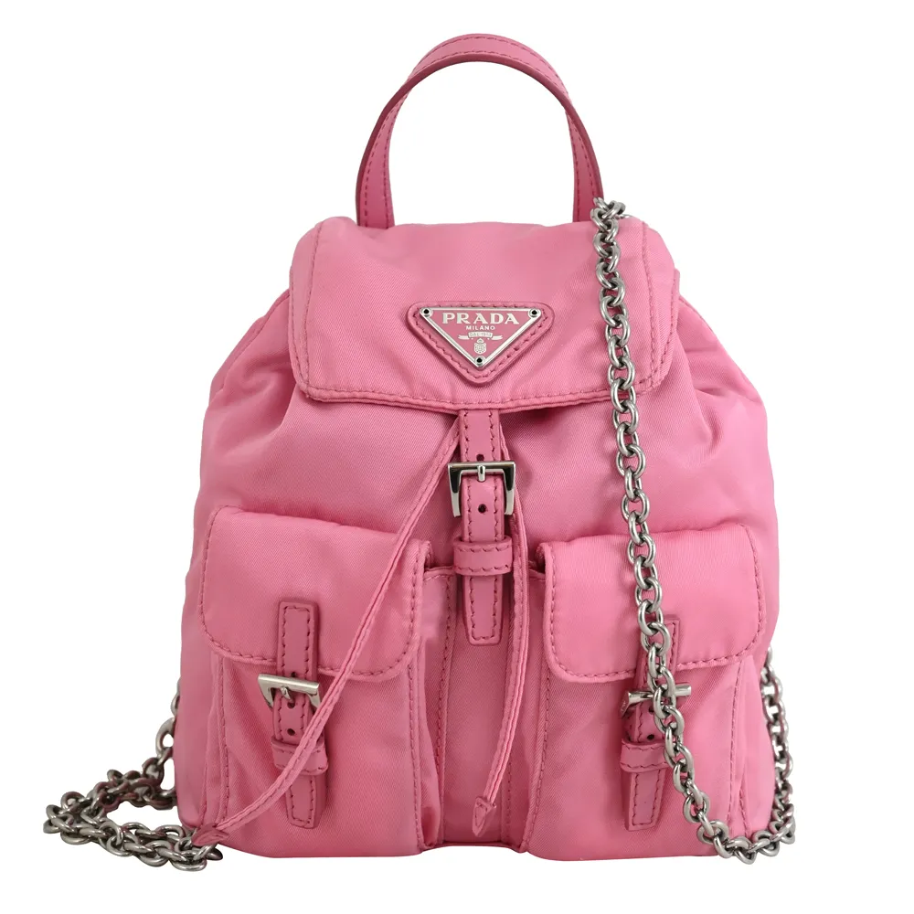 PRADA 1BH026 三角LOGO菱格紋尼龍手提兩用鍊包.黑 歷史價格詳細信息