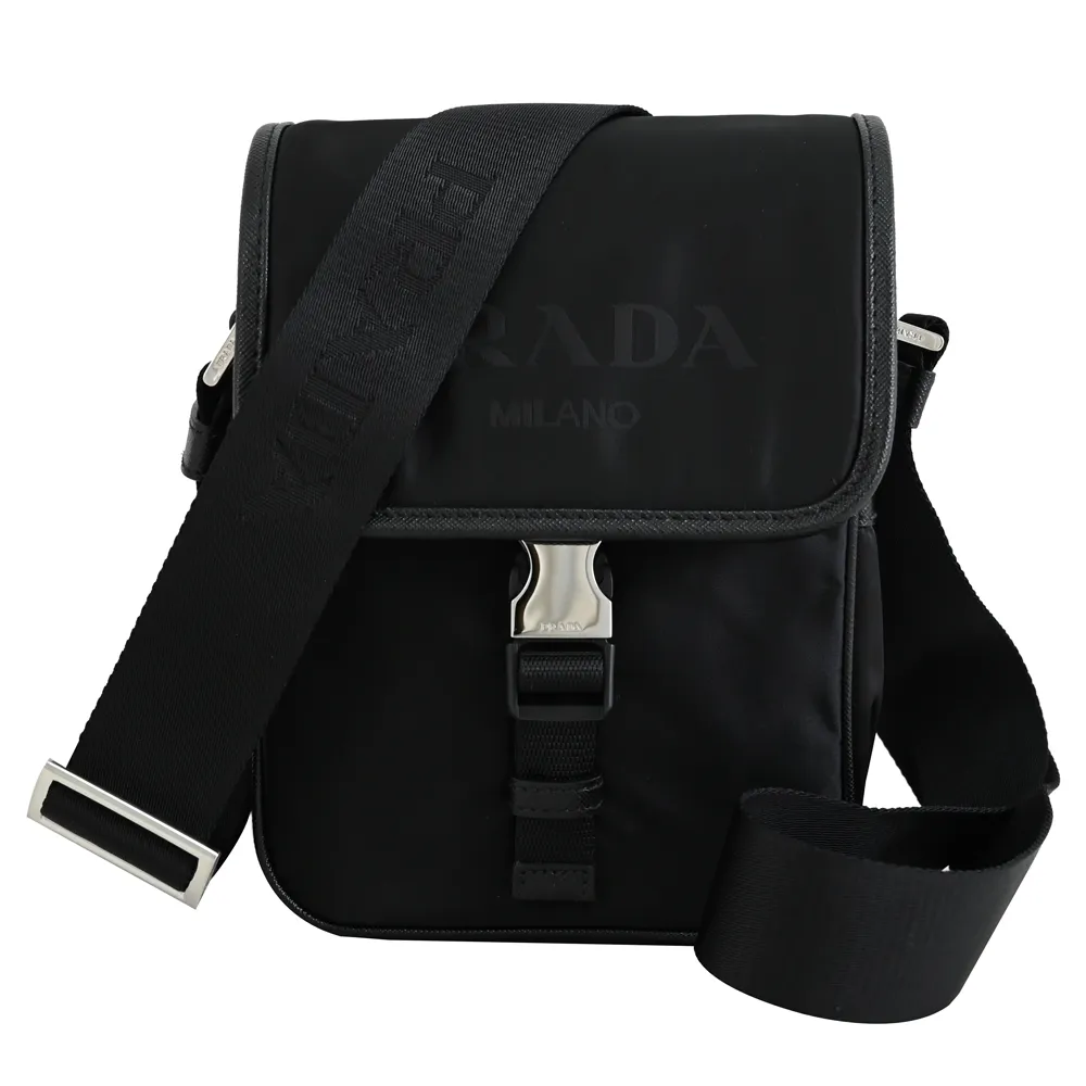 PRADA 2VD028 經典三角LOGO荔枝牛皮翻蓋斜背包.黑 歷史價格詳細信息