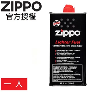 ZIPPO Lighter Fluid 355ml 打火機專用油(355ml) 三入組 歷史價格詳細信息