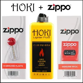 【HOKI】133ml打火機專用油+ZIPPO打火石 棉芯-3樣合購(非便宜煤油) 歷史價格詳細信息