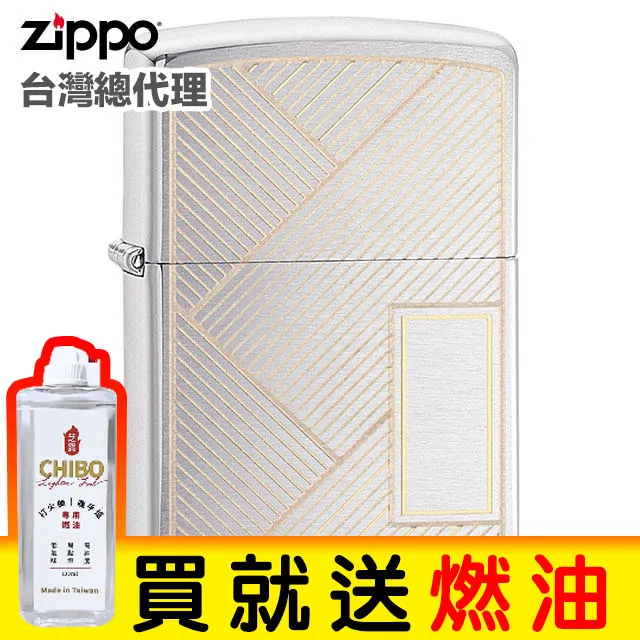 ZIPPO Diagonal Weave 經典斜織霧面打火機 -ZIPPO 28182 歷史價格詳細信息