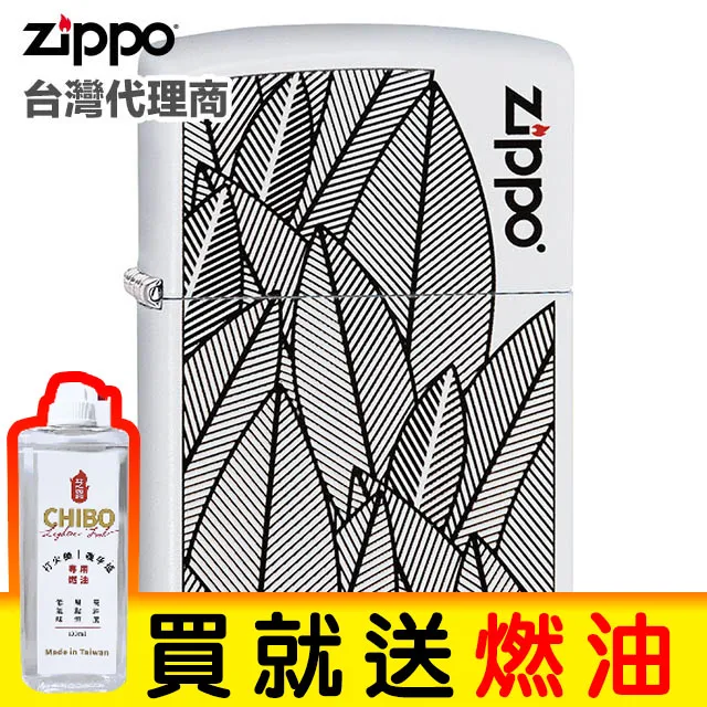 ZL-3H AC220V-DC99V AC380V-DC170 電機 剎車 整流器 電源 模塊咨詢 歷史價格詳細信息