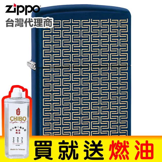 【Decoy】機能透氣＊防曬彈性掀蓋遮陽帽/多色可選 歷史價格詳細信息