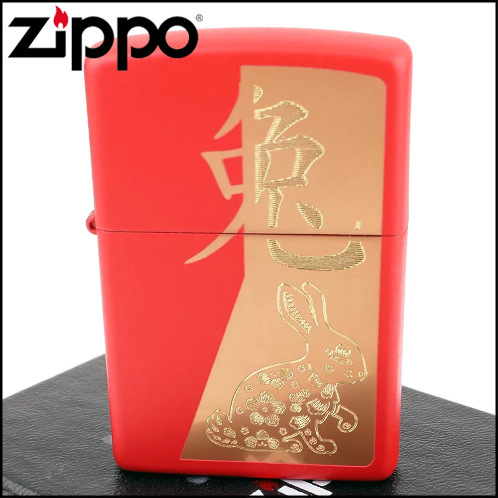 ZIPPO 兔年紀念款防風打火機 48282 美國設計 官方正版 現貨 限量 禮物送禮 客製化 終身保固 48282 歷史價格詳細信息