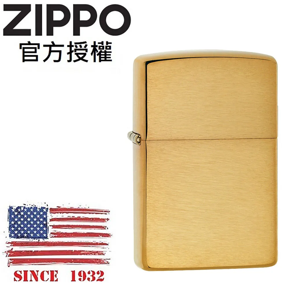 ZIPPO Armor simple logo SG 簡約標誌(加厚版)防風打火機 歷史價格詳細信息