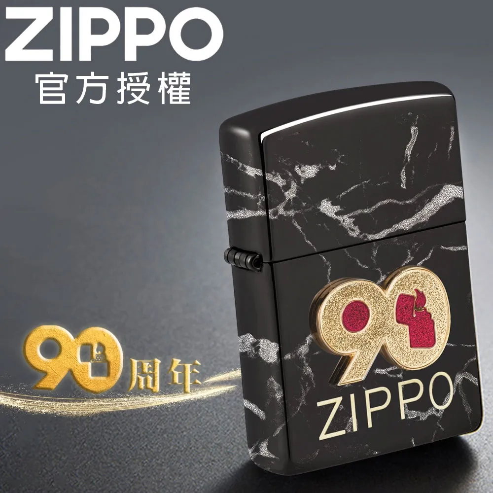 ZIPPO 2022 創辦人紀念日-蘇格蘭梗犬防風打火機 美國設計 官方正版 禮物 送禮 客製化 終身保固 48163 歷史價格詳細信息