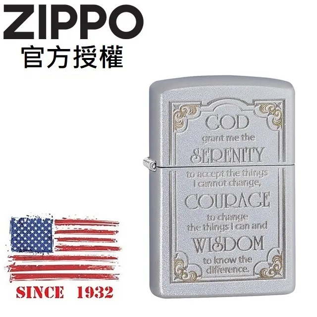 ZIPPO Player desired BK&GD 佩斯利花紋防風打火機 歷史價格詳細信息