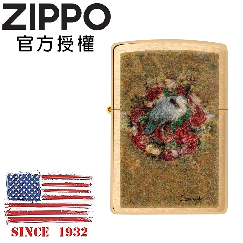 ZIPPO SPAZUK 優雅魅影女孩防風打火機 歷史價格詳細信息