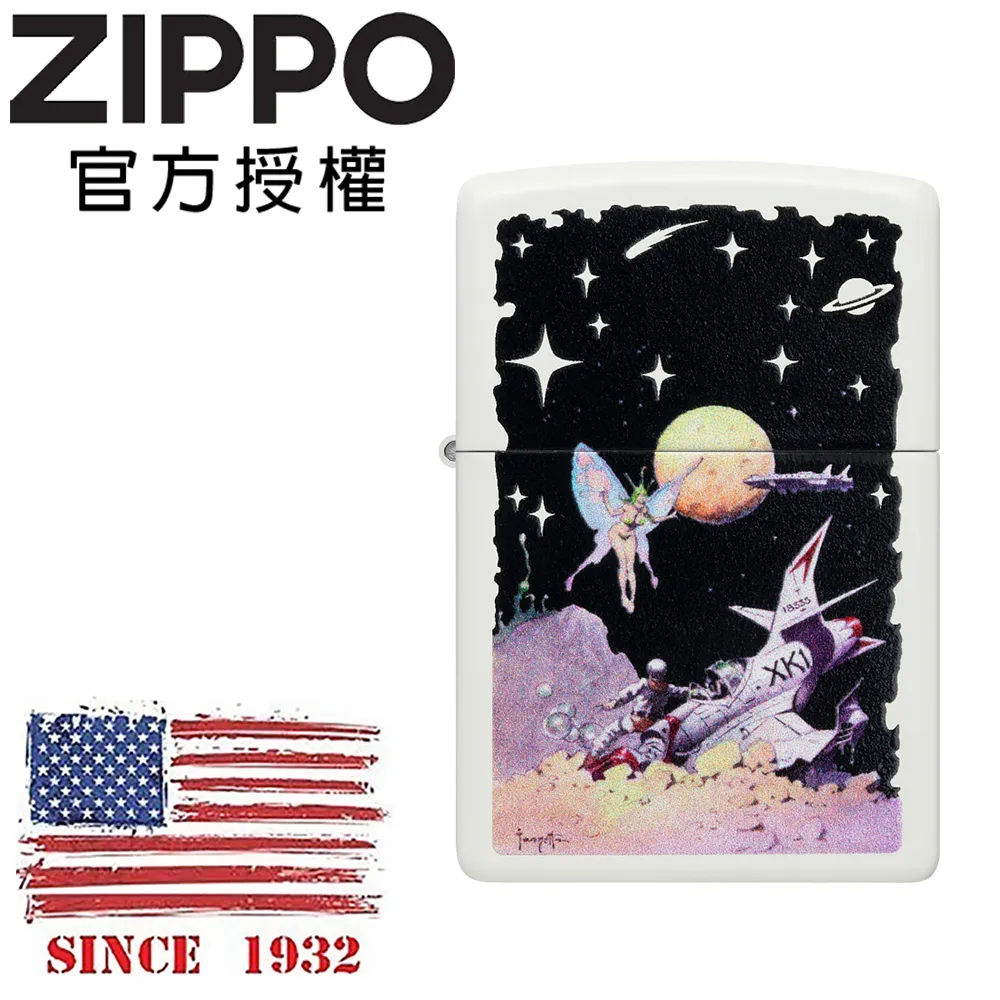 ZIPPO Frank Frazetta 幻想巨樹 歷史價格詳細信息