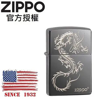 打火機 防風打火機  Zippo東來也聯名款七夕男士禮物官方正品貔貅招財進寶 歷史價格詳細信息