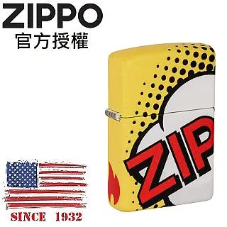 Zippo Art Deco Design 防風打火機 歷史價格詳細信息