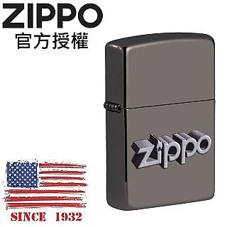 ZIPPO 立體拉鍊設計(藍色)防風打火機 日本設計 ZA-5-65E 歷史價格詳細信息