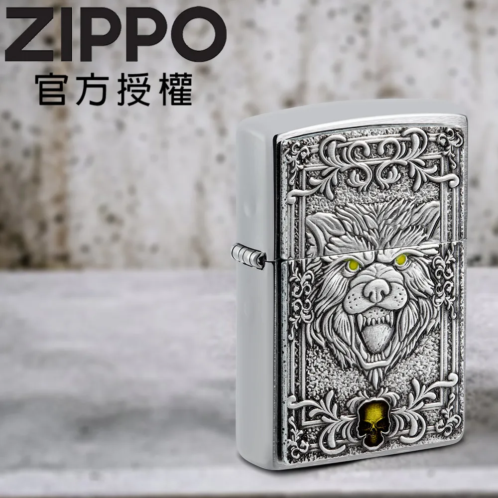 【Zippo】猛狼貼章防風打火機(美國防風打火機) 歷史價格詳細信息