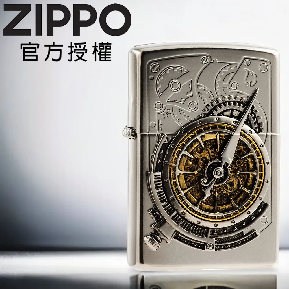 ZIPPO 蒸氣龐克－齒輪懷錶(銀) 價格比較,價格查詢,歷史價格詳細信息