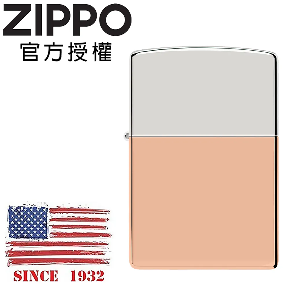 【金屬防風打火機】金屬防風雙弧電打火機,鋅合金戶外旅行USB充電點火器,質感點煙器,金色 歷史價格詳細信息