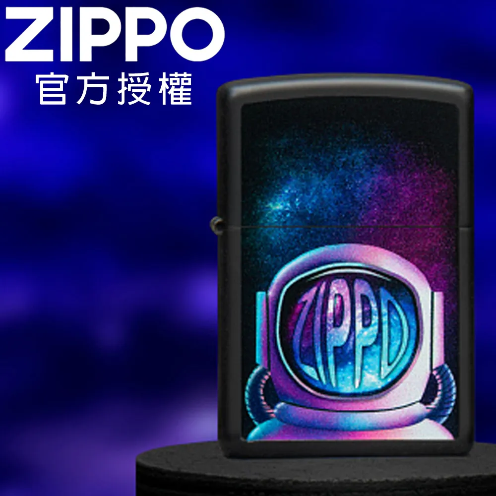 太空袋打包機 牛皮袋塑料打包機 紙箱液壓打包機 歷史價格詳細信息