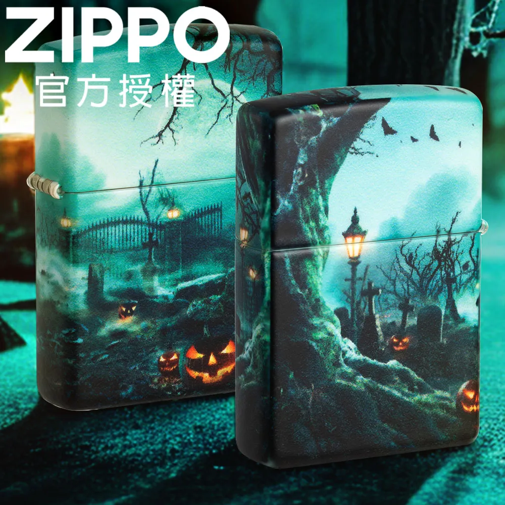 ZIPPO Horror House Design 恐怖屋防風打火機 歷史價格詳細信息