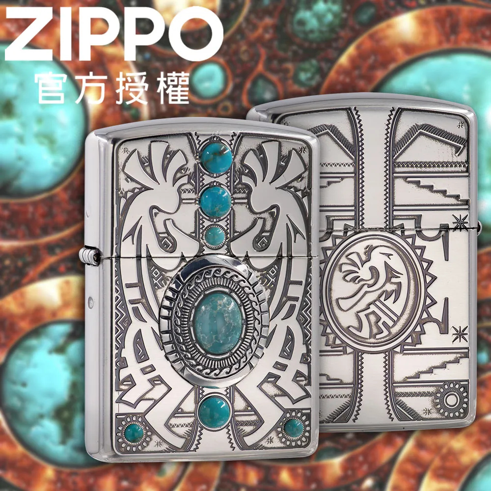【Zippo】印地安精神徽章-加厚版防風打火機(美國防風打火機) 歷史價格詳細信息