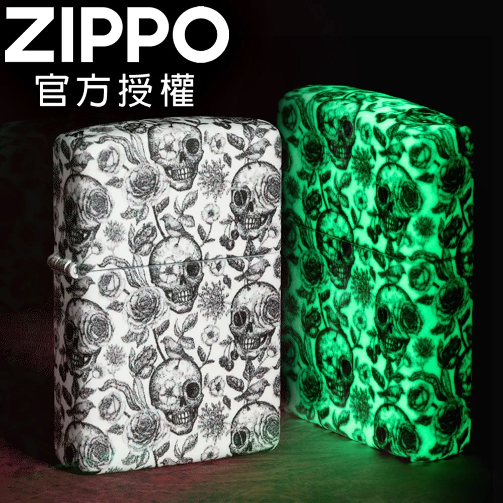 ZIPPO 骷髏之戀防風打火機 美國設計 官方正版 現貨 禮物 送禮 刻字 客製化 終身保固 28987 歷史價格詳細信息