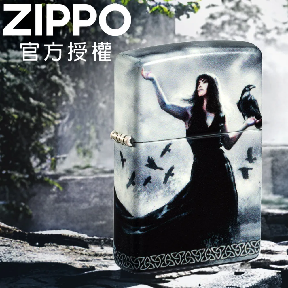 Claudio Arrau Beethoven Piano Sonata op.49 op.53 op.54 op.79(日版/無ifpi) 歷史價格詳細信息