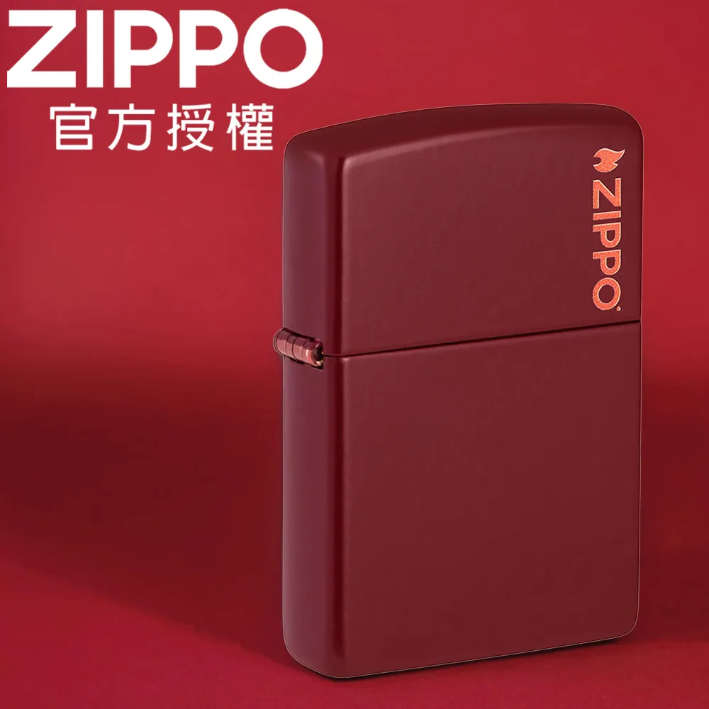 ZIPPO Classic Merlot Zippo Logo 梅洛葡萄紅亮漆防風打火機 價格比較,價格查詢,歷史價格詳細信息
