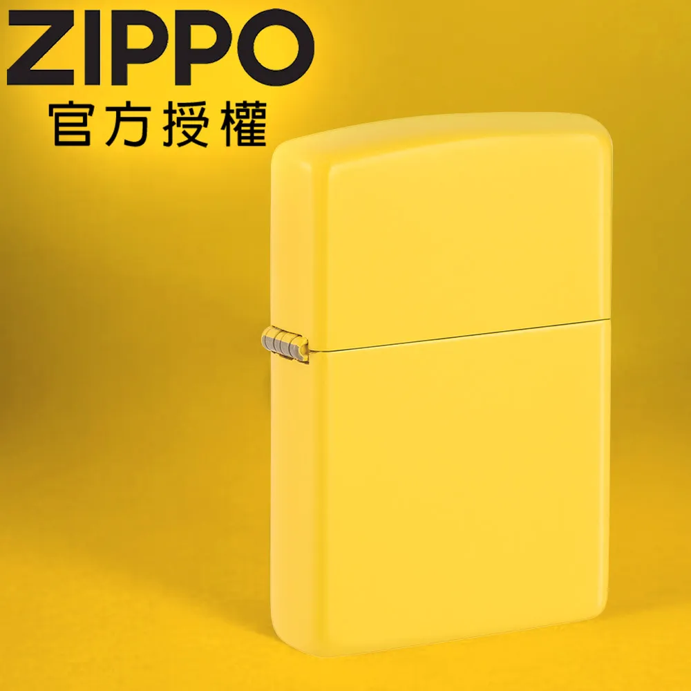ZIPPO Classic Sunflower Zippo Logo 向日葵黃亮漆防風打火機 歷史價格詳細信息