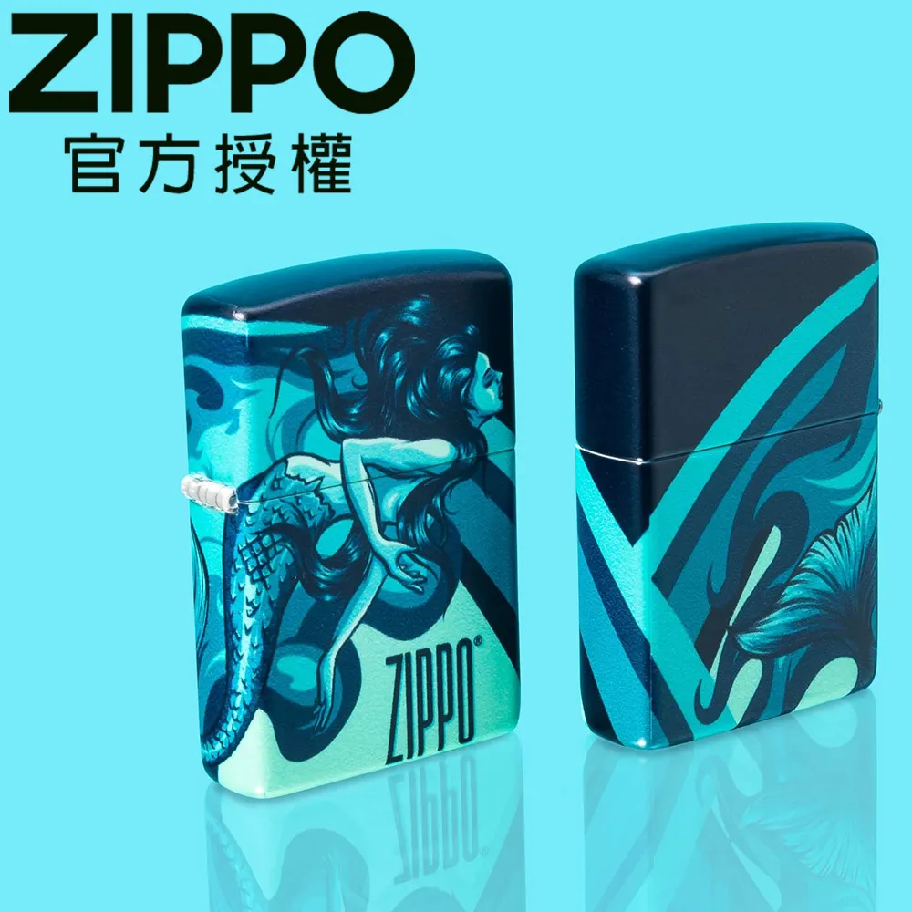 ZIPPO Mermaid Swaeocski 海底珍珠美人魚(加厚版)防風打火機 歷史價格詳細信息