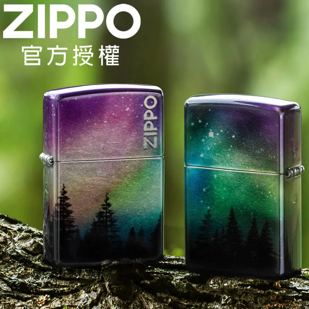 ZIPPO 多彩迷幻狸貓防風打火機 特別設計 ZCN-167 歷史價格詳細信息