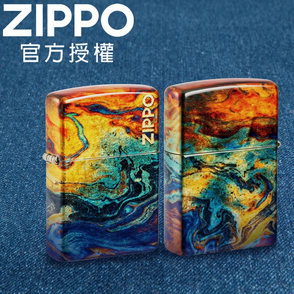 ZIPPO Colorful Sky Design 多彩天空防風打火機 歷史價格詳細信息