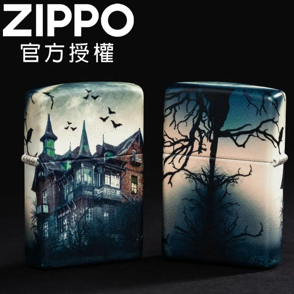 housedesign原創復古毛絨揹包加厚防水毛毛時尚雙肩包學生書包女 歷史價格詳細信息