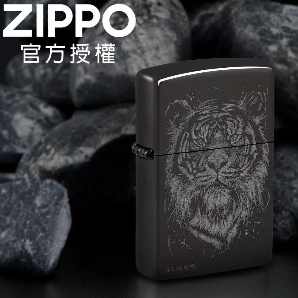 ZIPPO Big zippo logo(Black) 經典標誌-黑冰銀防風打火機 歷史價格詳細信息