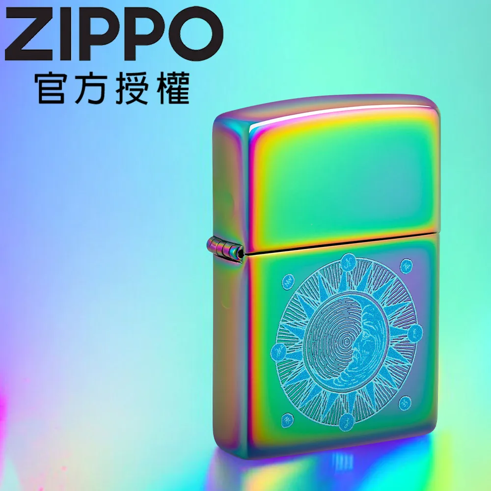 ZIPPO 幻彩(素面)防風打火機 經典素面 151 歷史價格詳細信息