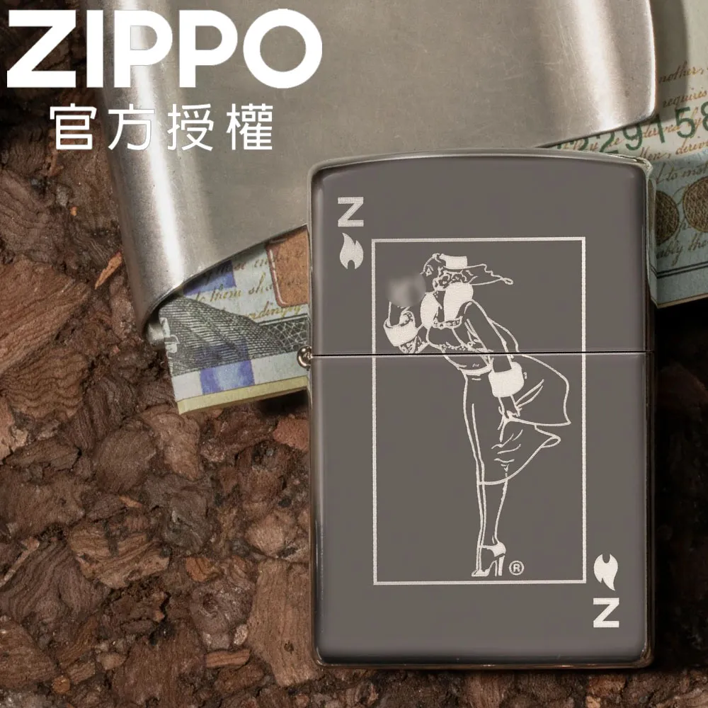 Zippo Windy 85th Anniversary  風中女郎 85周年紀念版 - 【限量發行】48183 歷史價格詳細信息