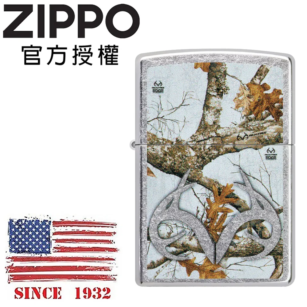 ZIPPO 枯木設計防風打火機 美國設計 官方正版 現貨 禮物 送禮 刻字 客製化 終身保固 49818 歷史價格詳細信息