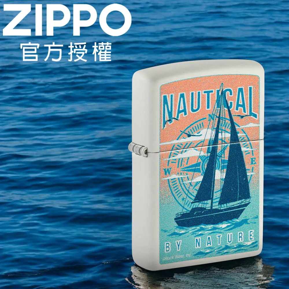 *NAUTICA男防風保暖外套 M碼 實物實拍 公司貨 防潑水科技荷葉布料 刷毛超保暖內裡 買到賺到 歷史價格詳細信息