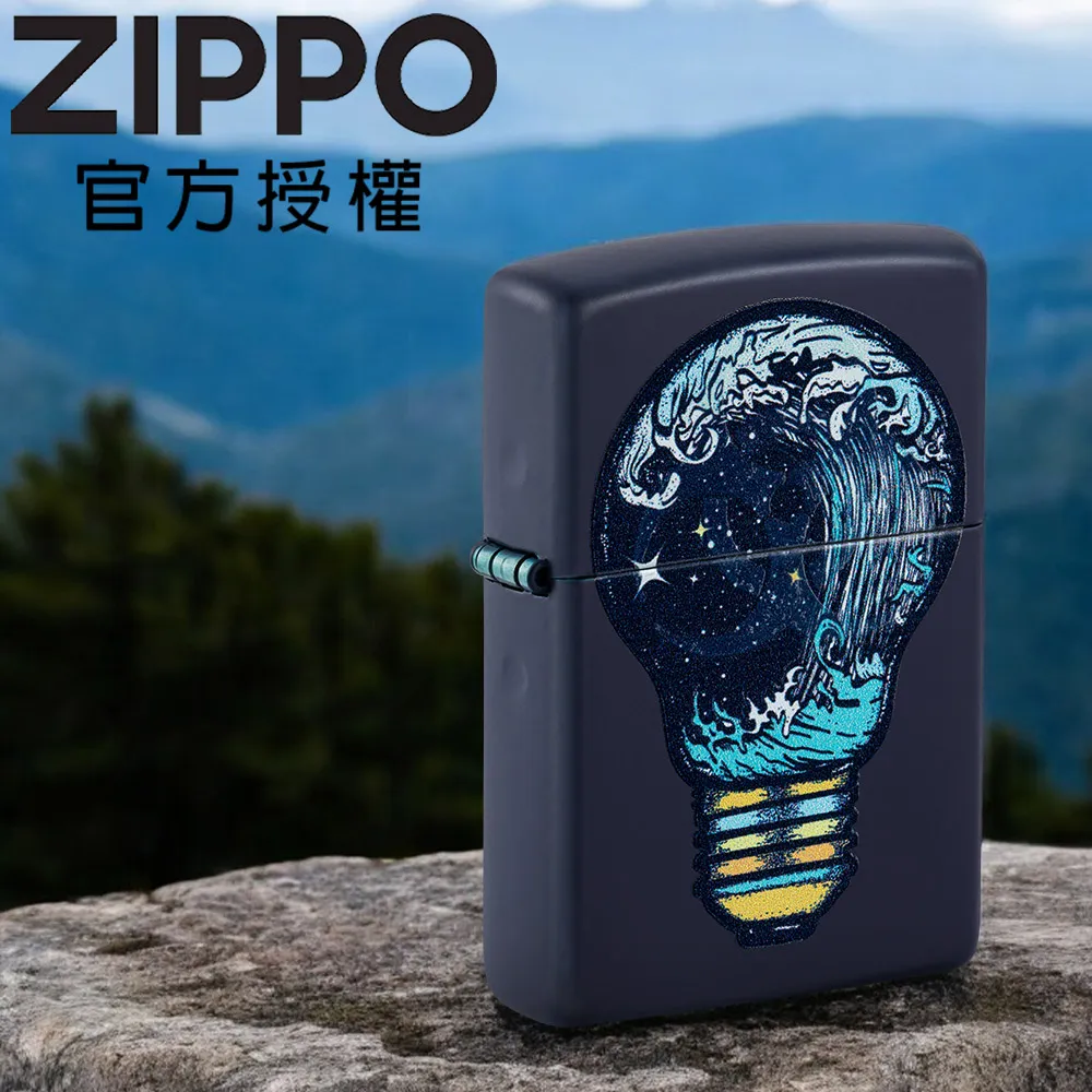 ZIPPO 魅影鳥語花香防風打火機 美國設計 49659 歷史價格詳細信息