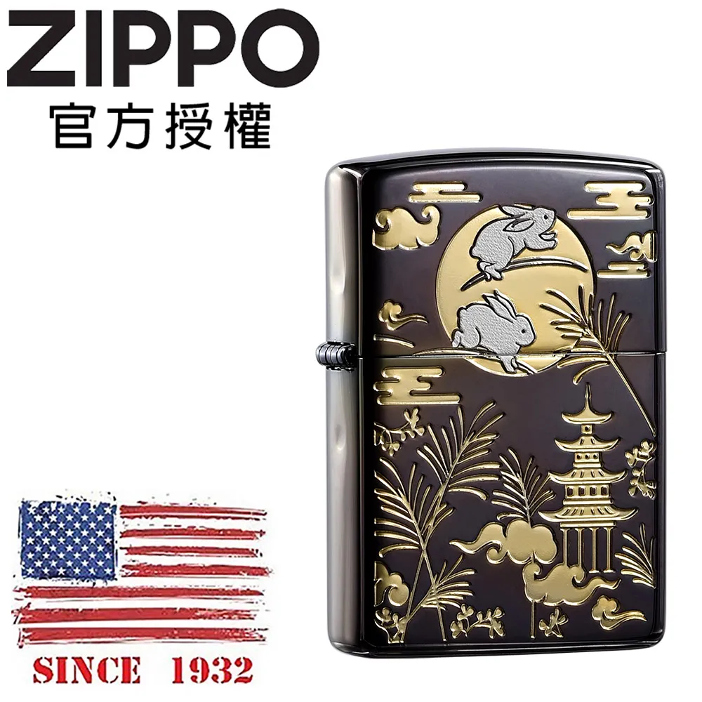 Pattern Design圖解圖樣設計【城邦讀書花園】 歷史價格詳細信息