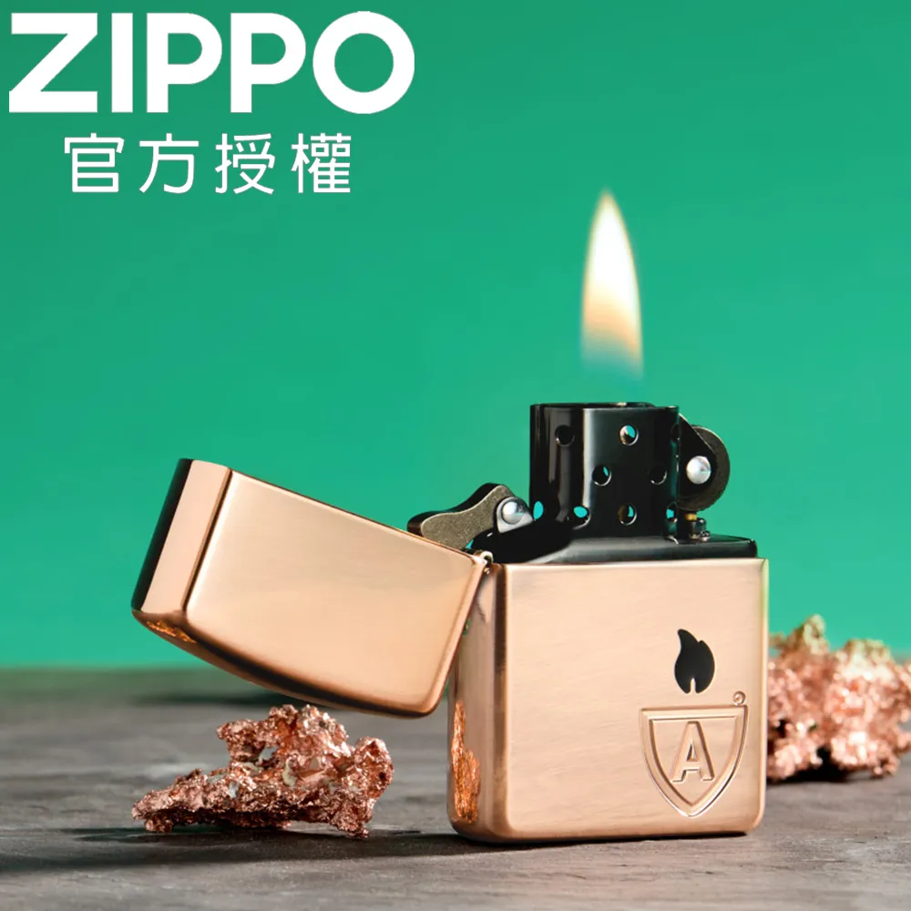ZIPPO Armor simple logo SG 簡約標誌(加厚版)防風打火機 歷史價格詳細信息