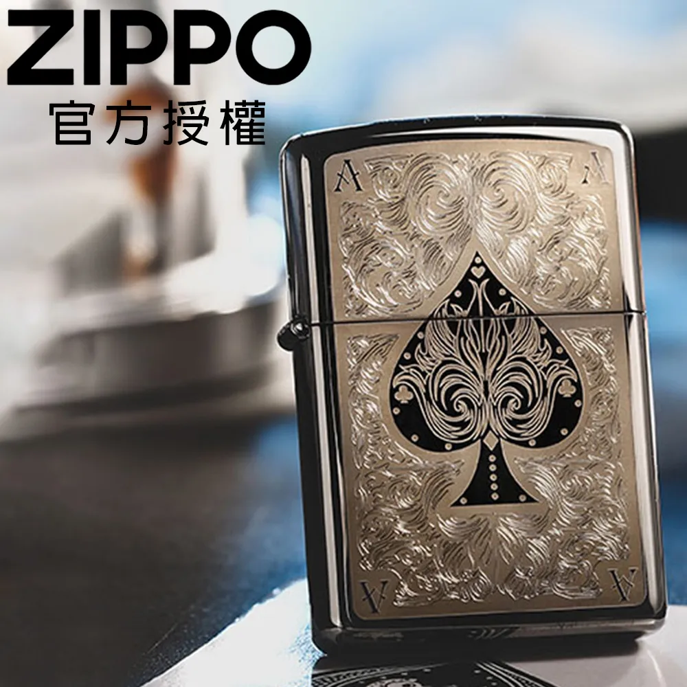 ZIPPO 花紋雙色十字架防風打火機 日本設計 ZA-5-17A 歷史價格詳細信息