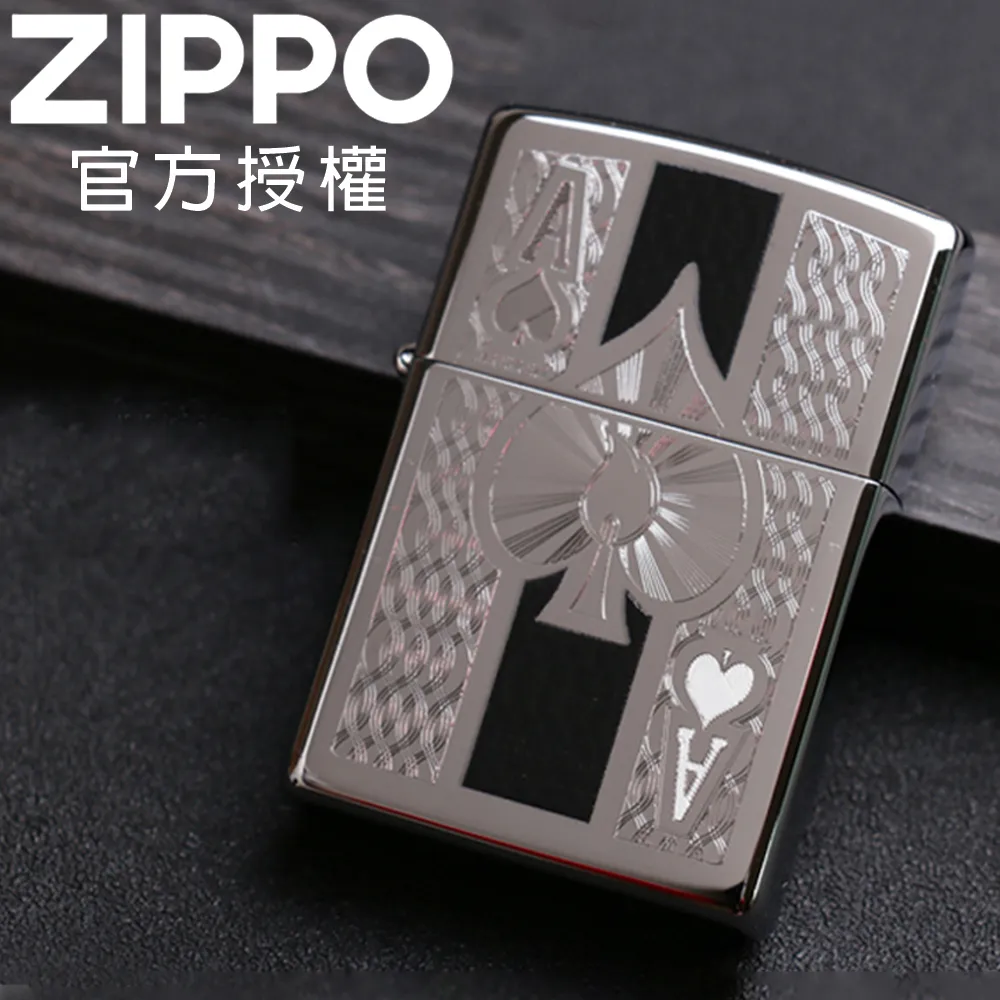 ZIPPO Space Cat 尋夢旅行-太空貓防風打火機 歷史價格詳細信息