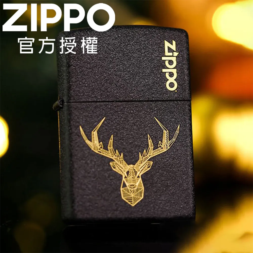 打火機 防風打火機  ZIPPO 一念之間 靈魂抉擇 防風 纖巧機 送男士禮物 歷史價格詳細信息
