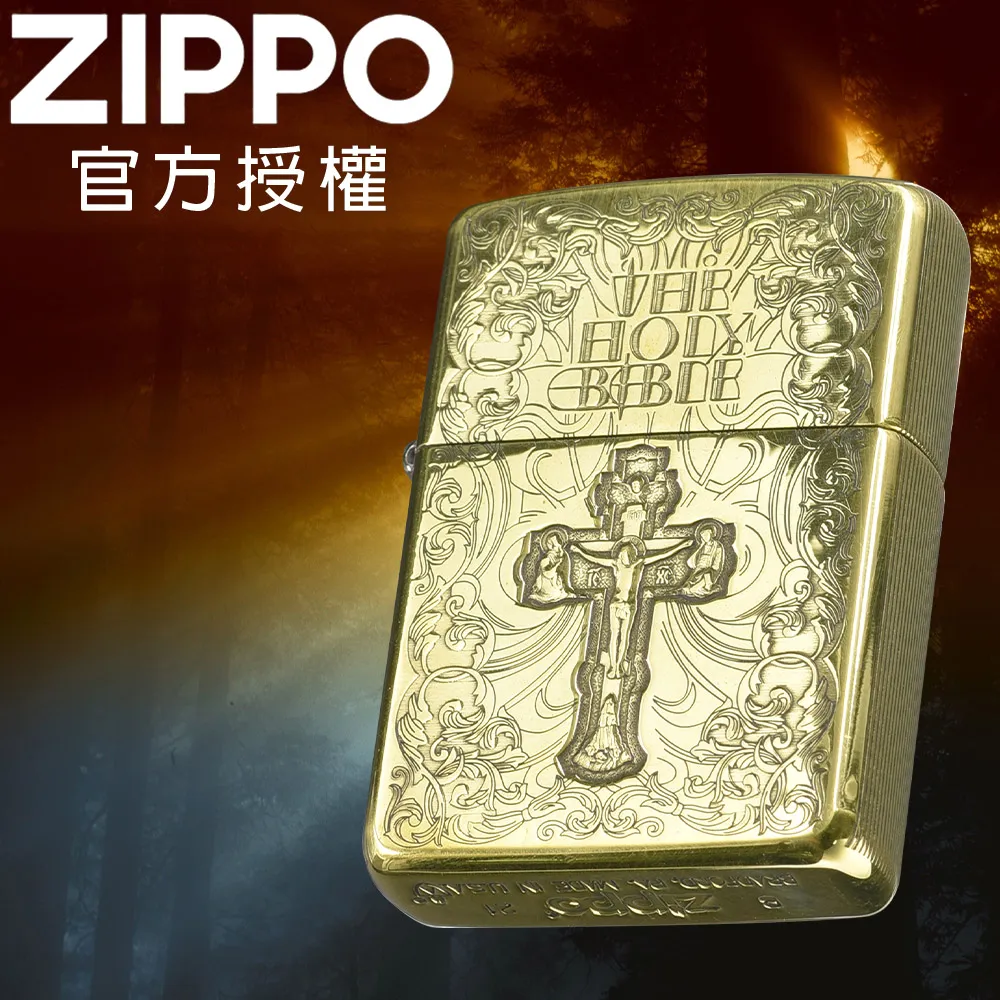 ZIPPO 聖母瑪利亞之光防風打火機 日本設計 ZA-5-112A 歷史價格詳細信息