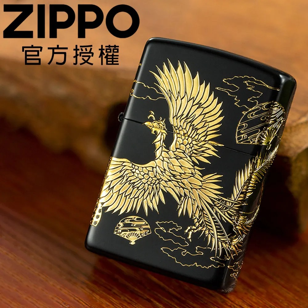 ZIPPO 黑金鳳凰防風打火機 日本設計 ZA-3-7A 歷史價格詳細信息