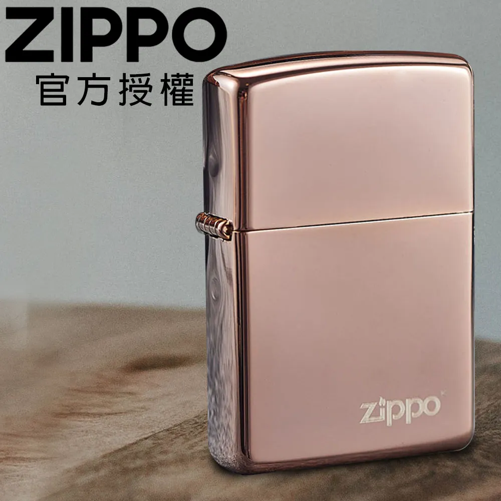 ZIPPO 玫瑰金色防風打火機 經典素面 49190ZL 歷史價格詳細信息