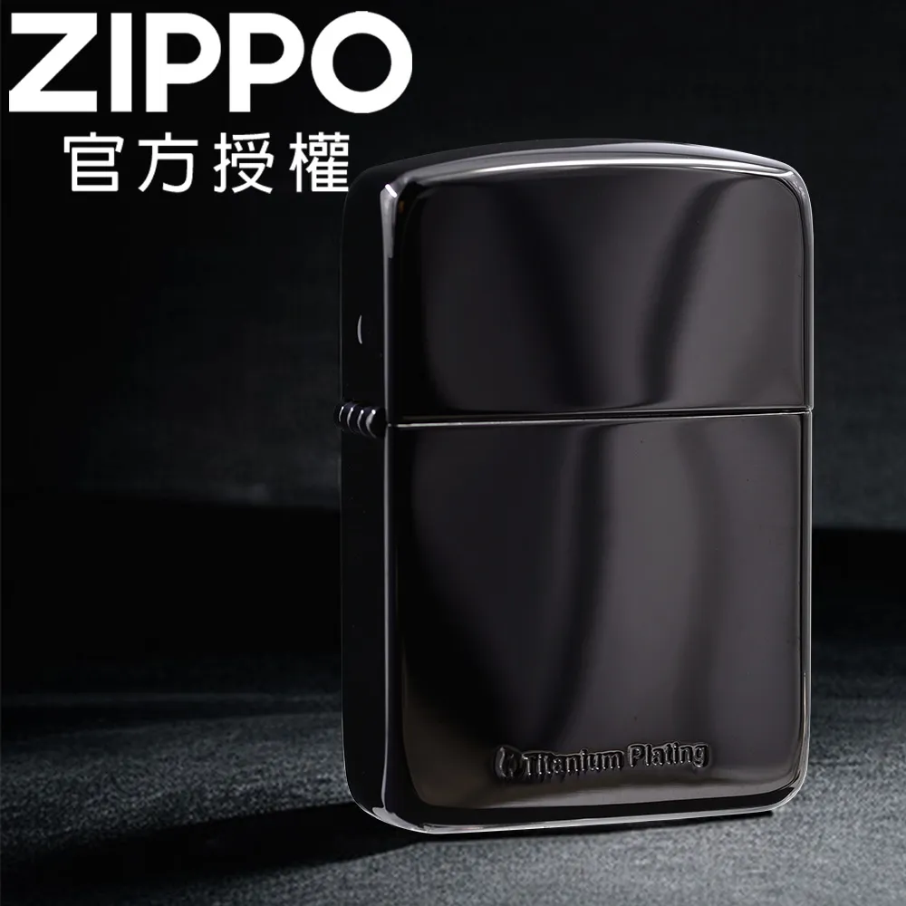 ZIPPO 黑冰1941復刻防風打火機 美國設計 官方正版 禮物 送禮 刻字 客製化 終身保固 24096 歷史價格詳細信息