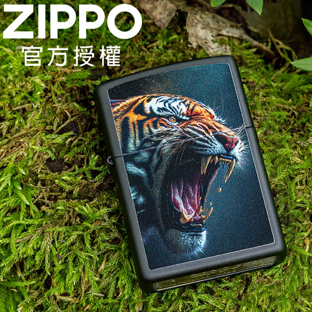 ZIPPO Tiger soul BK&SV 虎嘯之魂(黑金色)防風打火機 歷史價格詳細信息