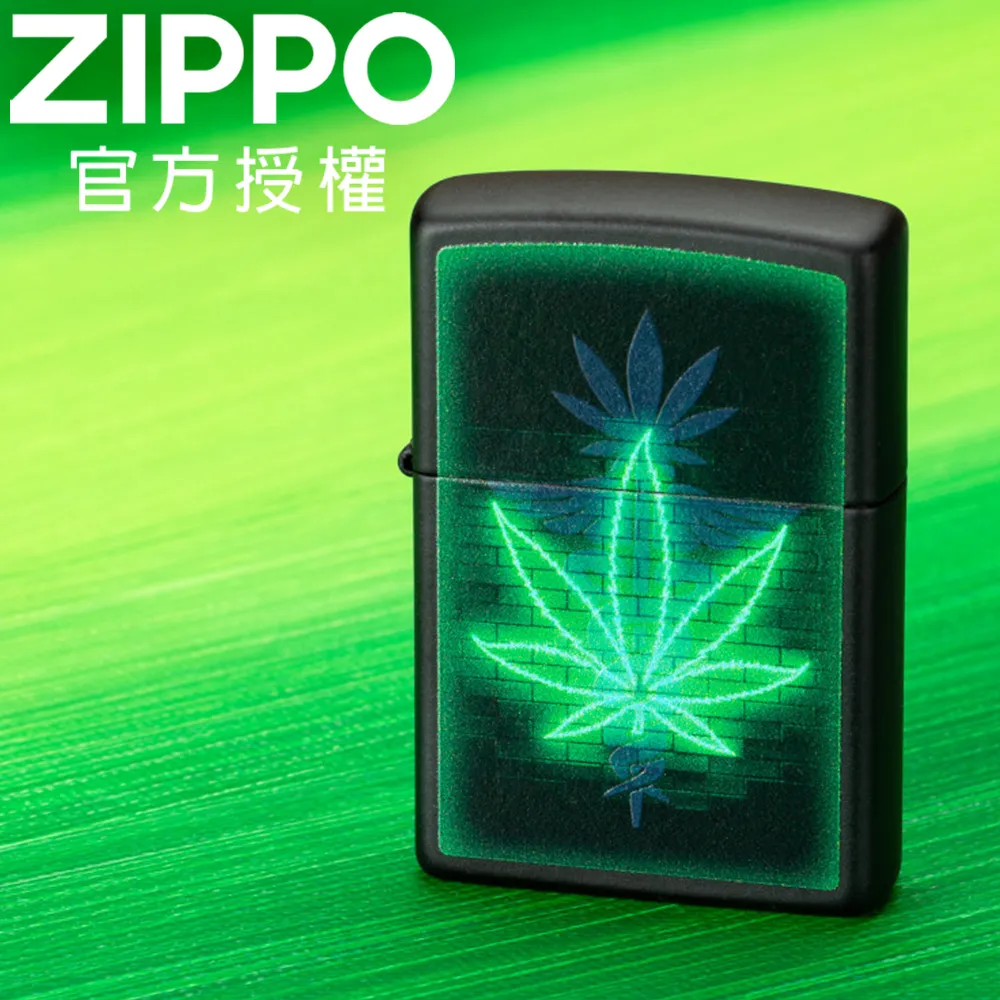 Zippo  Leaf Fusion 樹葉 圖案 打火機 marijuana 歷史價格詳細信息