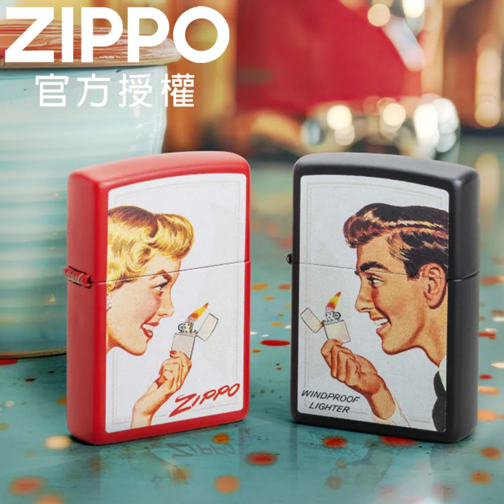 vintage zippo survival gear 古董 黃銅 打火機 1992 歷史價格詳細信息
