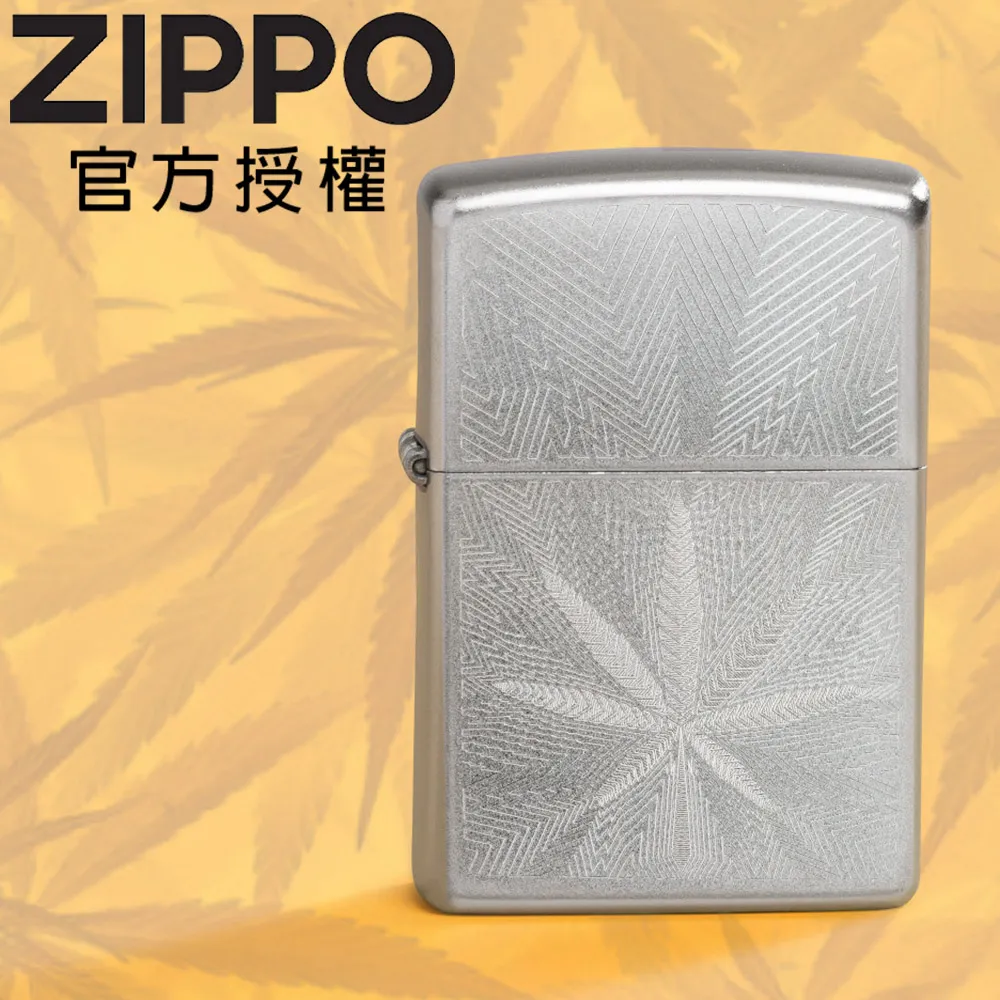 Zippo  Leaf Fusion 樹葉 圖案 打火機 marijuana 歷史價格詳細信息